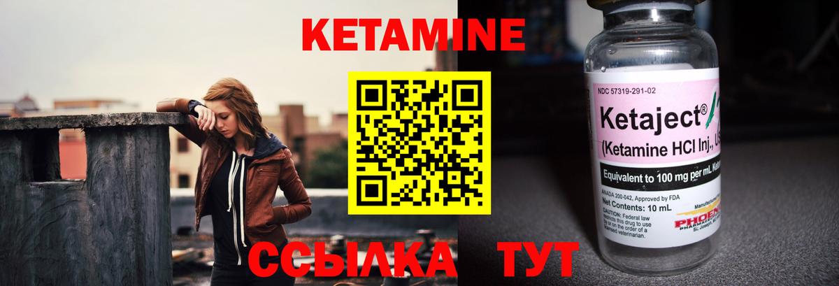 Каннабис Коломна