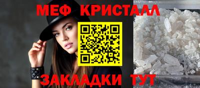 наркотики Кингисепп