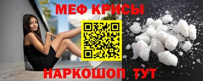 наркотики Кингисепп