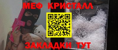 скорость mdpv Коммунар