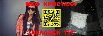 наркотики Кингисепп