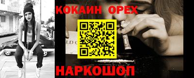 меф VHQ Кимры