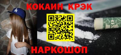 меф VHQ Кимры