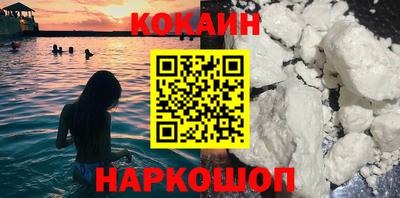 меф VHQ Кимры