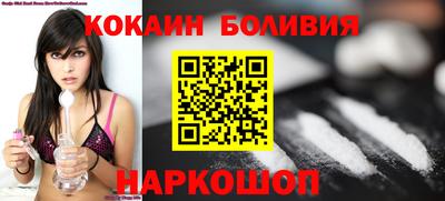 меф VHQ Кимры
