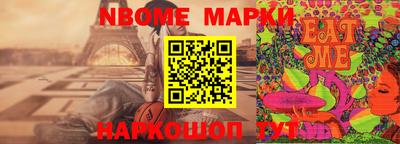 не бодяженный Комсомольск-на-Амуре