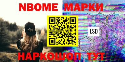 меф VHQ Кимры
