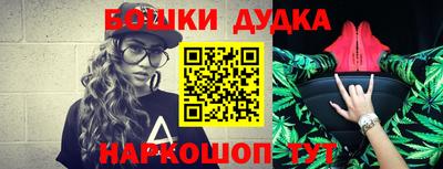 меф VHQ Кимры