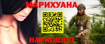 не бодяженный Комсомольск-на-Амуре