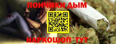меф VHQ Кимры