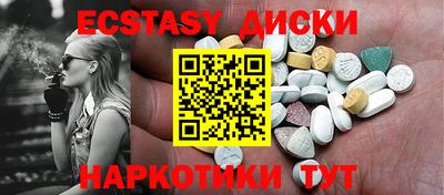 скорость mdpv Коммунар