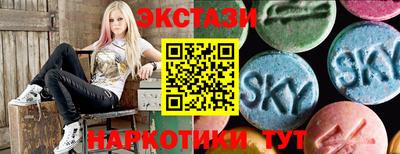 скорость mdpv Коммунар