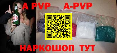 меф VHQ Кимры