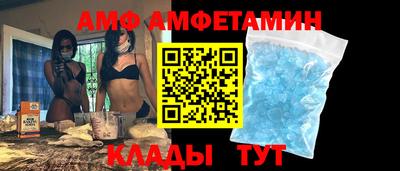 наркотики Кингисепп