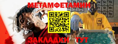 наркотики Кингисепп