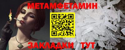 не бодяженный Комсомольск-на-Амуре