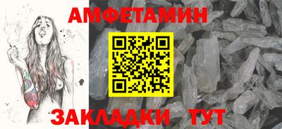 скорость mdpv Коммунар