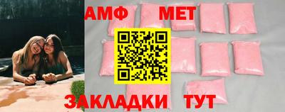 скорость mdpv Коммунар