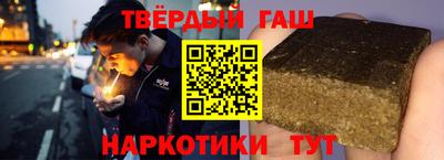 мескалин Конаково
