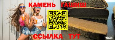не бодяженный Комсомольск-на-Амуре
