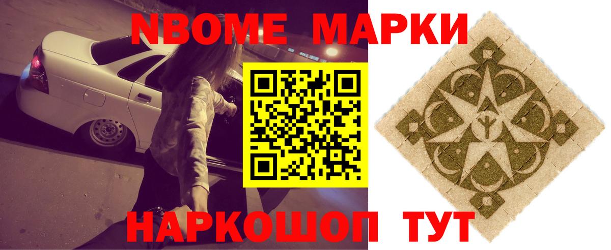 ЛСД экстази ecstasy  LSD-25 экстази ecstasy  Вход с VPN  Коломна 
